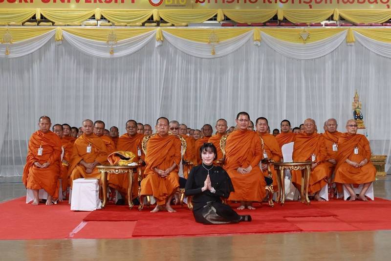 เจ้าคุณพระสินีนาถ