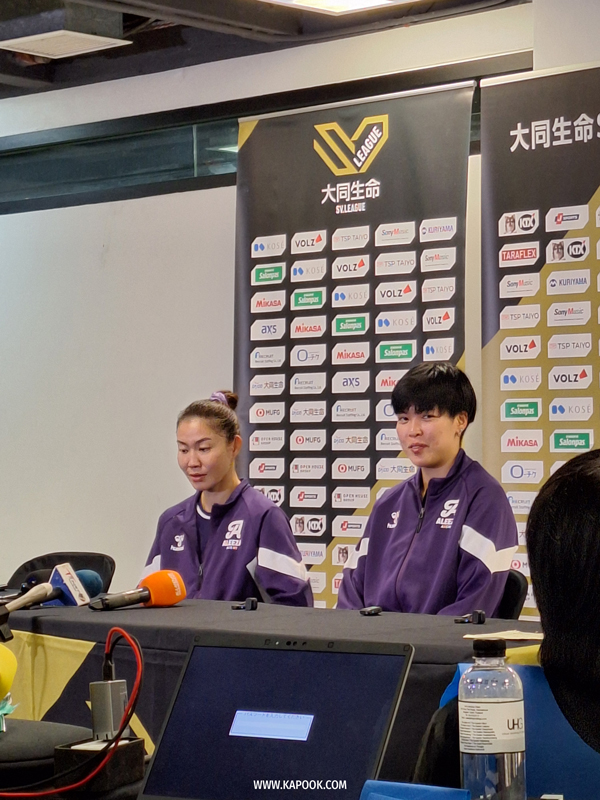 วอลเลย์บอลหญิงไทย