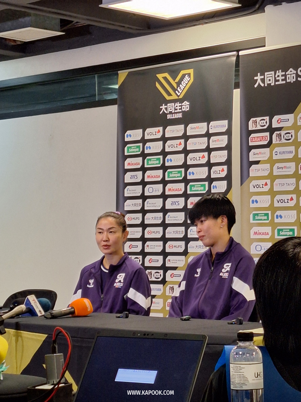 วอลเลย์บอลหญิงไทย