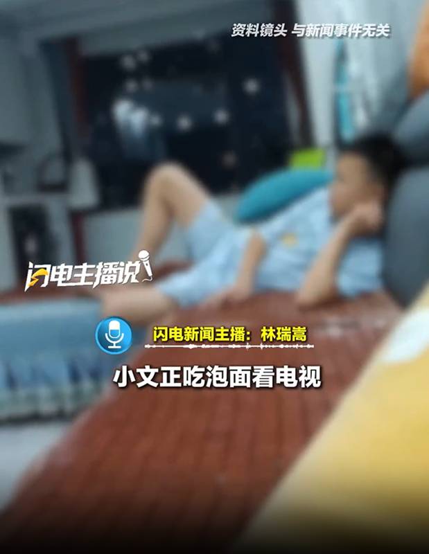 ลูกไม่ทำการบ้าน