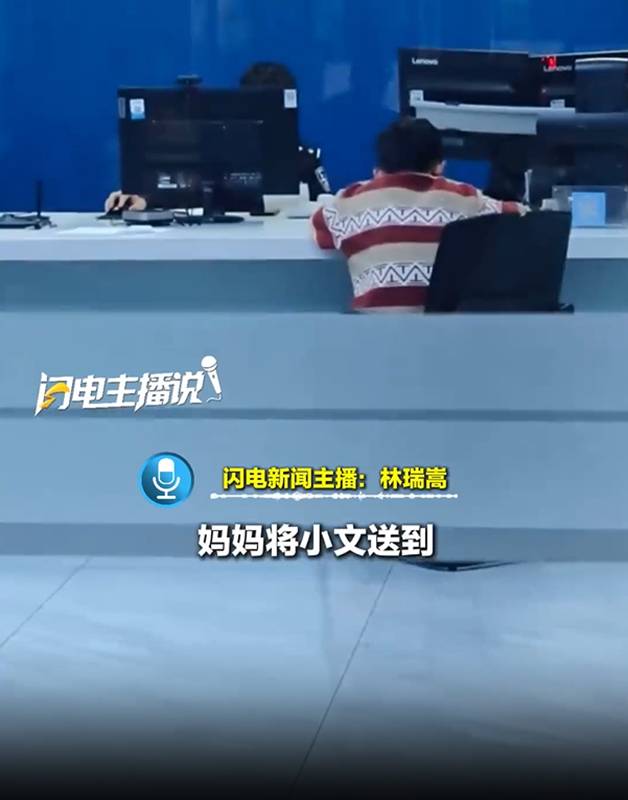 ลูกไม่ทำการบ้าน