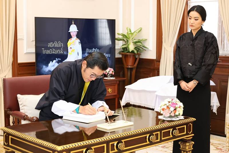กษัตริย์จิกมี-พระราชินีภูฏาน