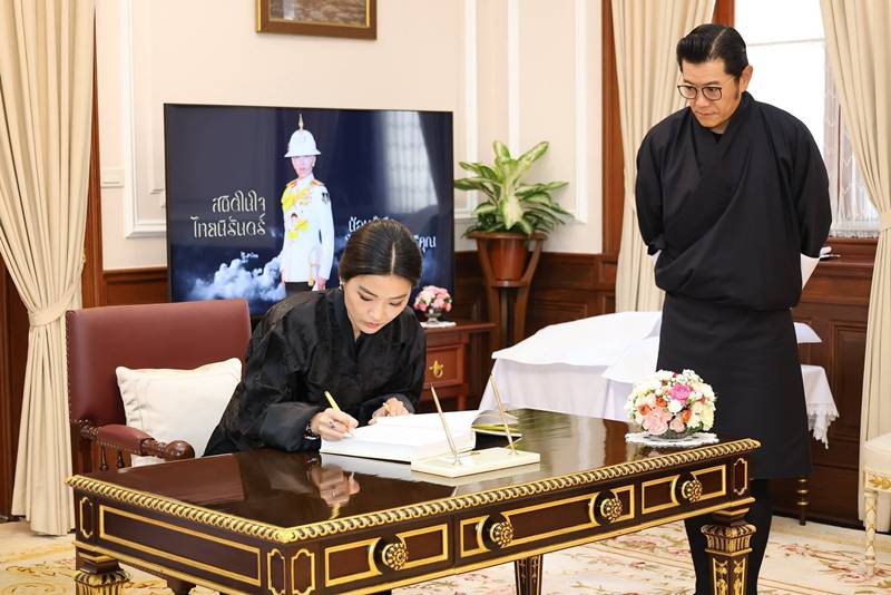 กษัตริย์จิกมี-พระราชินีภูฏาน