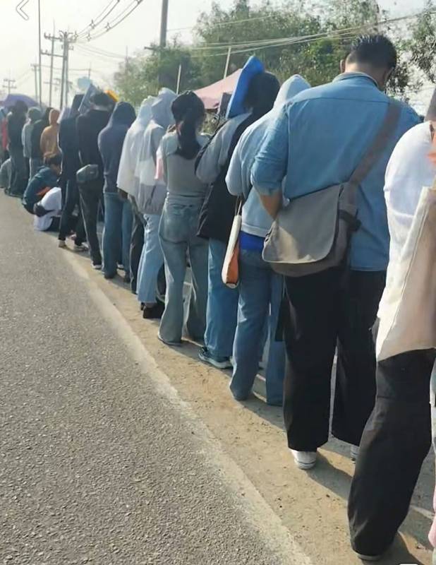 สมัครงานโรงงาน