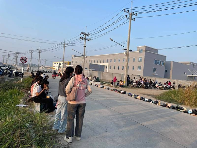 สมัครงานโรงงาน