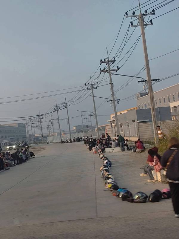 สมัครงานโรงงาน