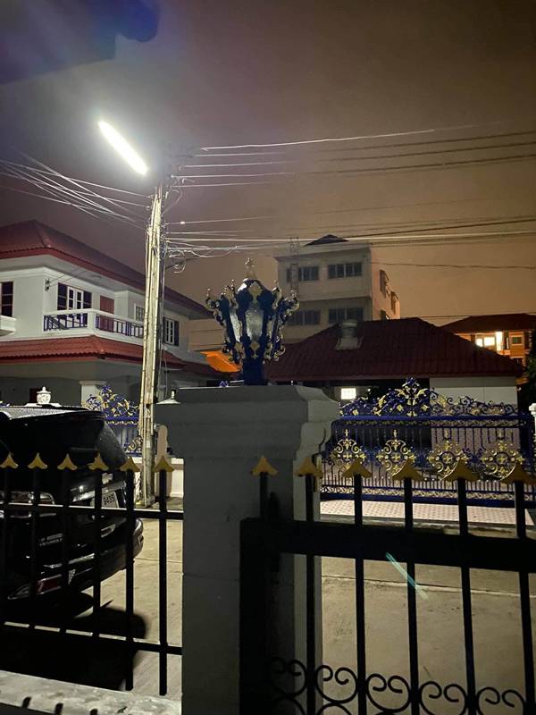 โคมไฟ