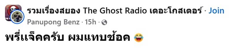 โคมไฟ