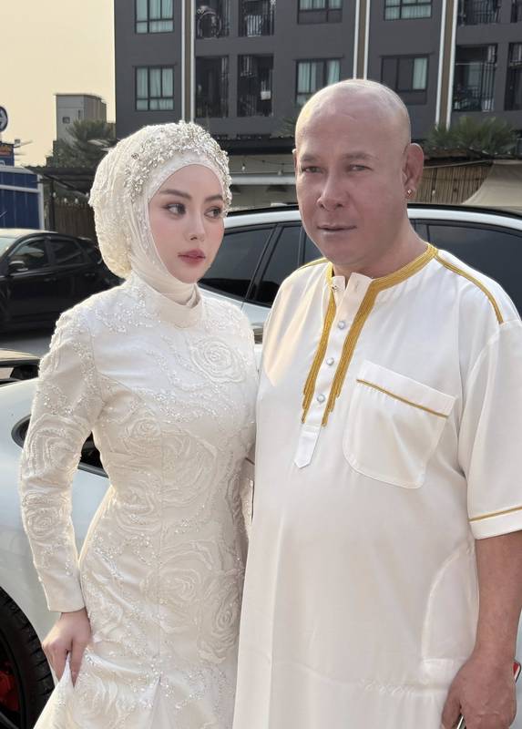 บังมัด คลองตัน