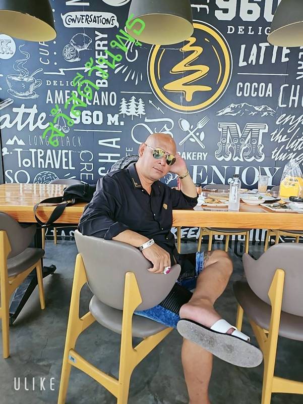 บังมัด คลองตัน