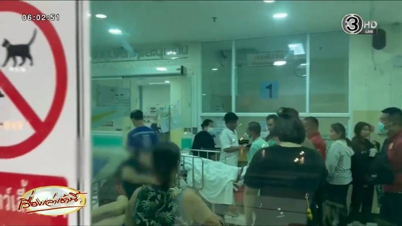 หมิงเฉิน ซัน
