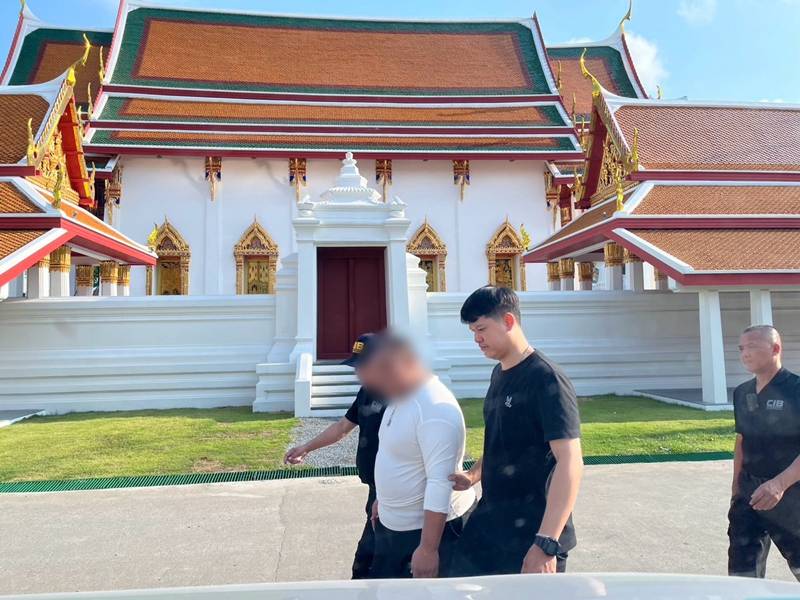 พระฉาว ลวงเณรย่ำยี