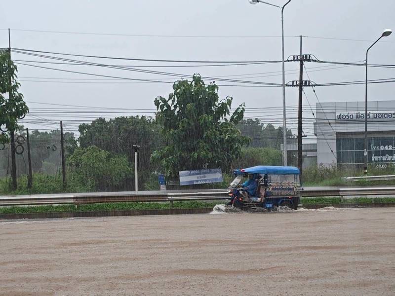 น้ำท่วมนครพนม