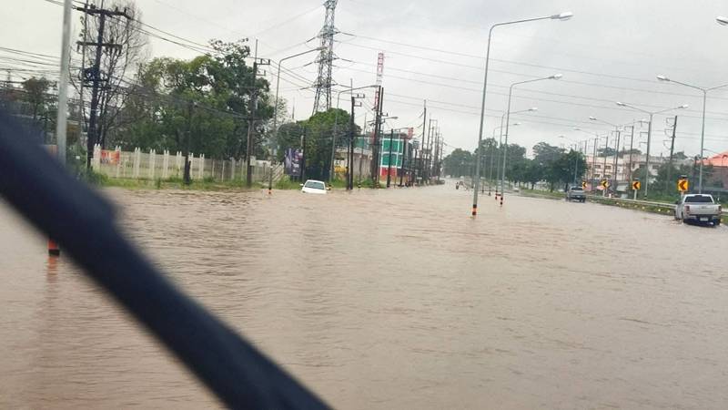 น้ำท่วมนครพนม