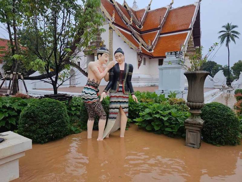 น้ำท่วมน่าน 