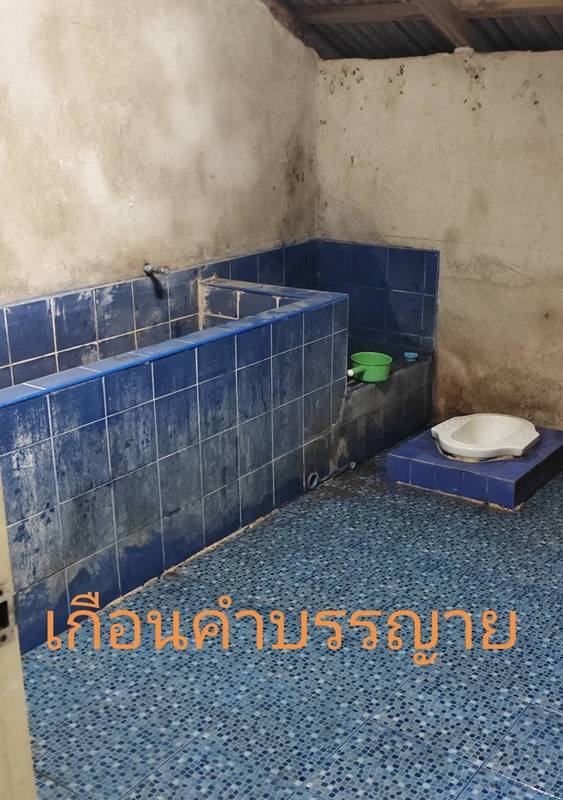 ที่พักน่าน