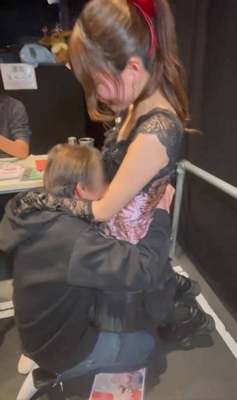 ดมรักแร้