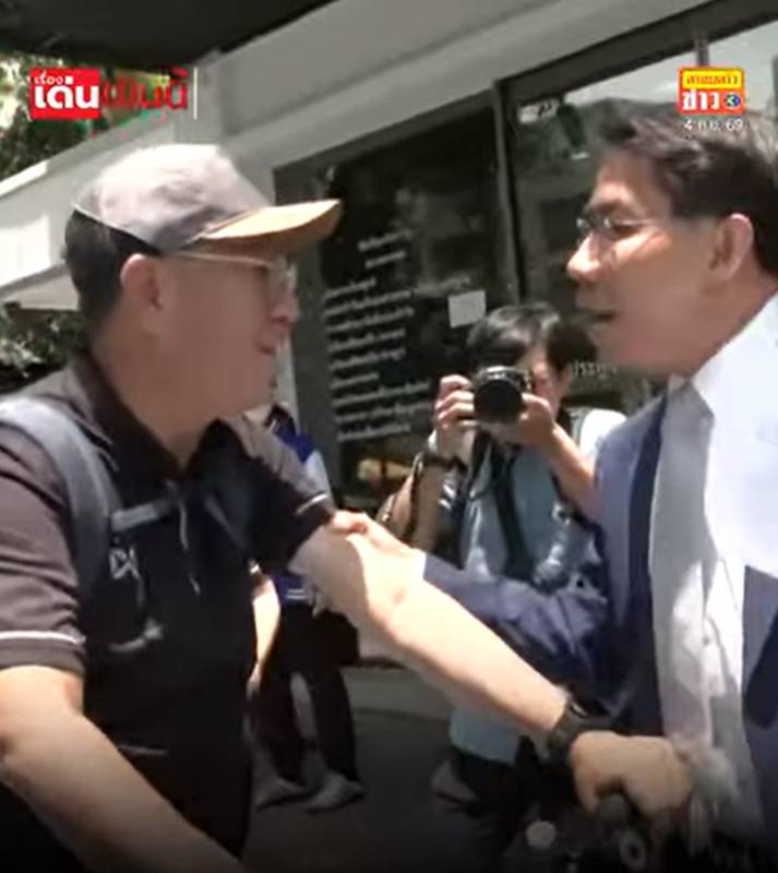 ณัฐวุฒิ วงศ์เนียม