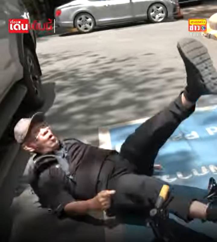 ณัฐวุฒิ วงศ์เนียม