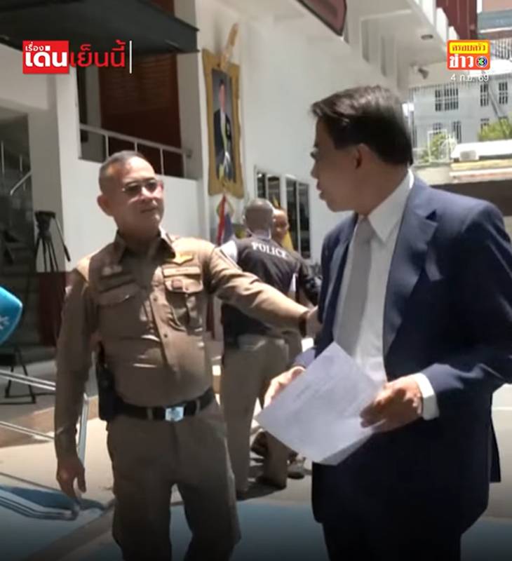 ณัฐวุฒิ วงศ์เนียม