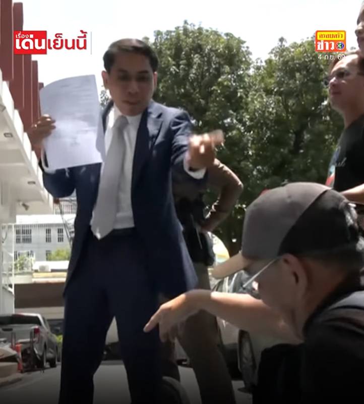 ณัฐวุฒิ วงศ์เนียม