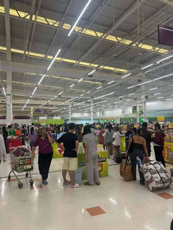 บิ๊กซี นวนคร 