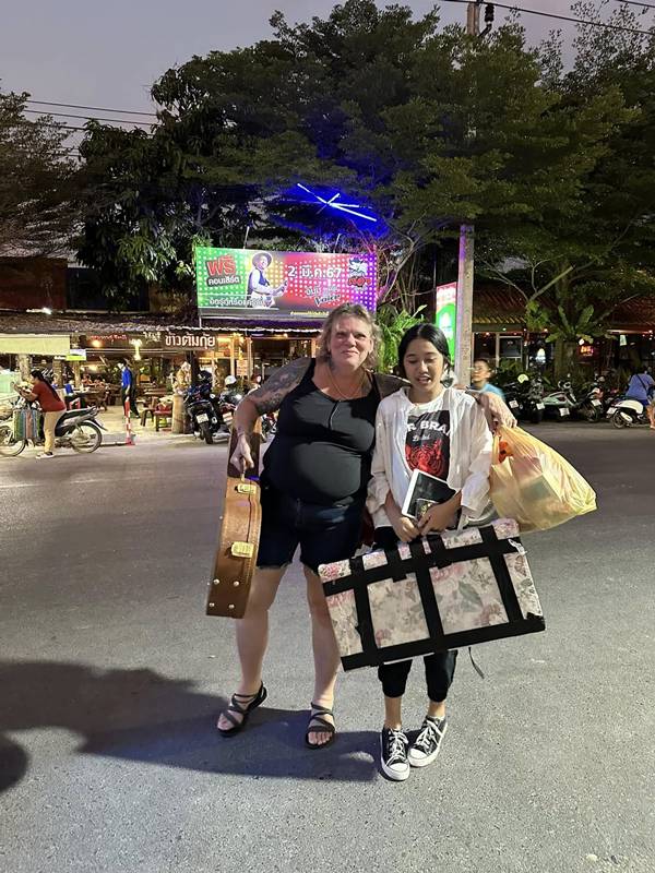 เนเน่ รอยัล