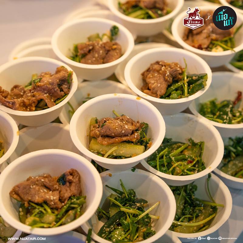 ปิดสาขาร้านอาหาร