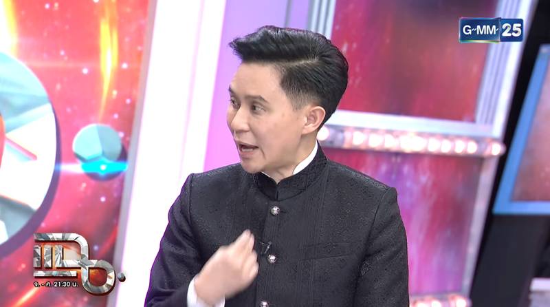 คดีแตงโม