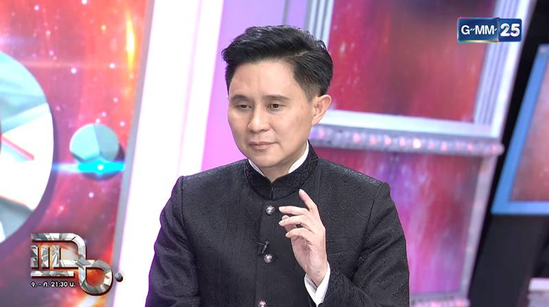 คดีแตงโม