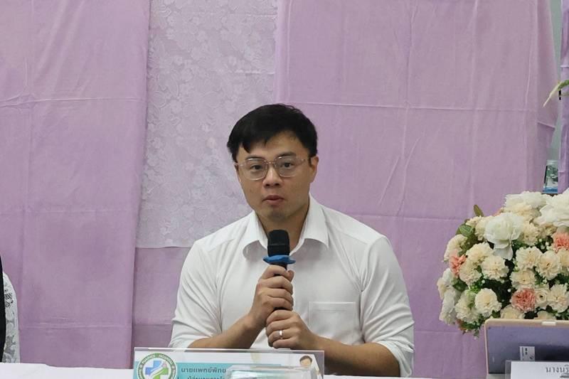 นพ.พิทยภูมิ สิริเพาประดิษฐ์