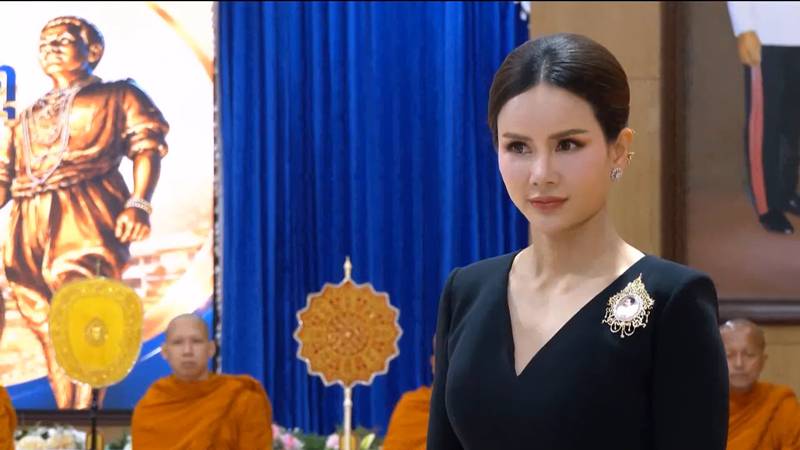 คุณหญิงปภัสสร