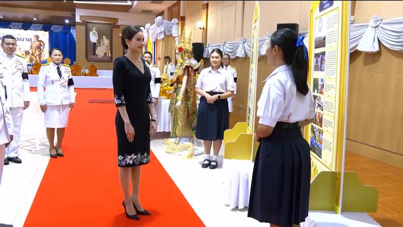 คุณหญิงปภัสสร
