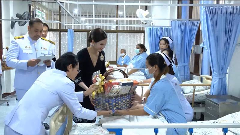 คุณหญิงปภัสสร