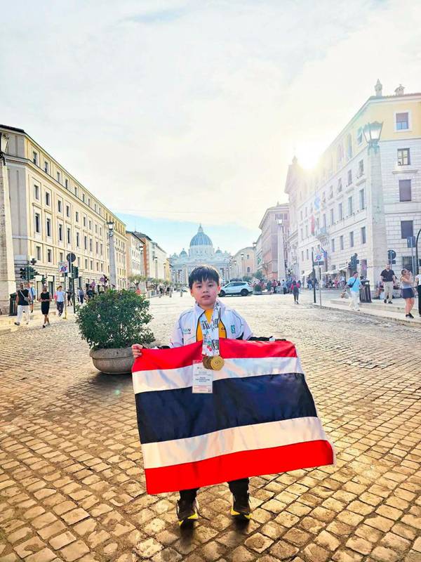 น้องเพซ พาวินท์
