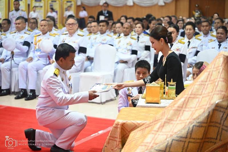 คุณหญิงปภัสสร