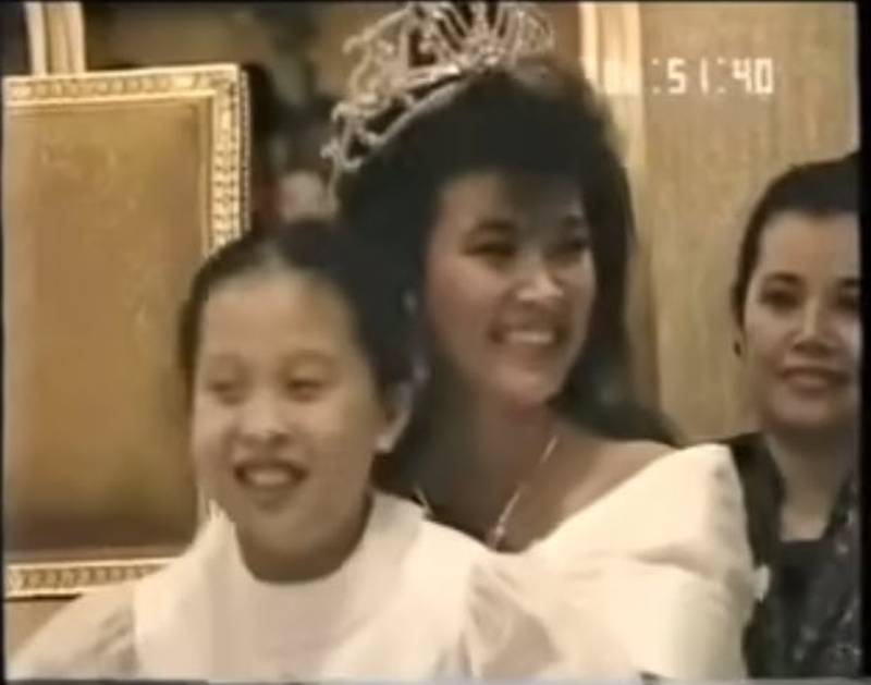 ปุ๋ย ภรณ์ทิพย์ 