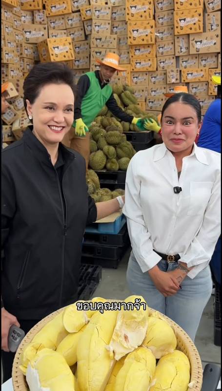 พิมรี่พาย ขายทุเรียน 100 บาท