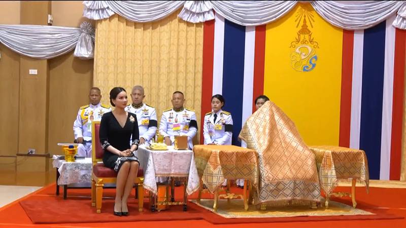 คุณหญิงปภัสสร