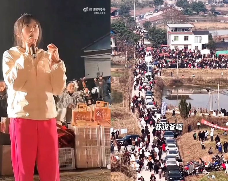 สาวจัดงานเลี้ยงครอบครัว ขอคนมาช่วยจัดการหมู