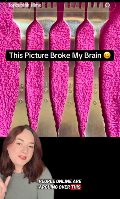 ภาพลวงตา