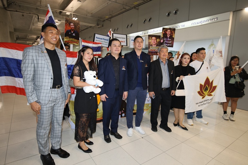 โปรปุณณัตถ์ แชมป์โลกโป๊กเกอร์