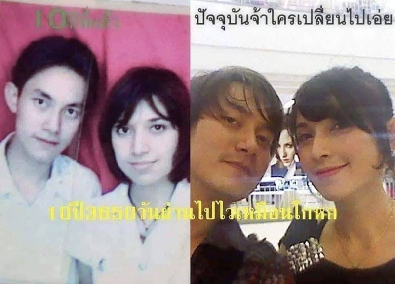 หมอเนย์ อัปเดตข่าว คุณปู ภรรยา เสียชีวิตแล้ว
