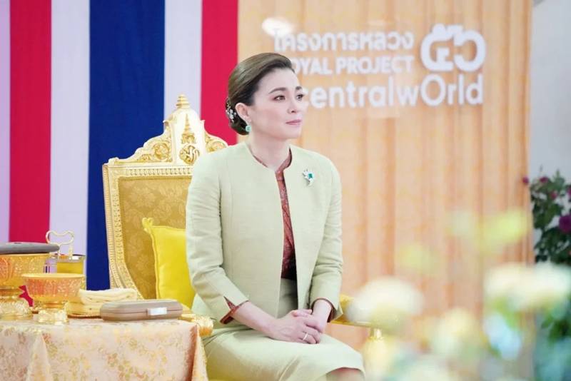 สมเด็จพระนางเจ้าสุทิดา