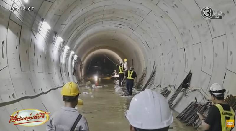 น้ำรั่วอุโมงค์รถไฟฟ้าวงเวียนใหญ่