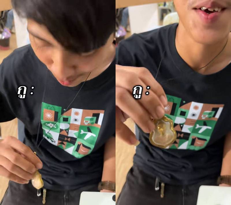 หนุ่มอมพระลุ้นใบดำ