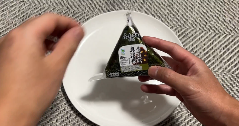 วิธีแกะข้าวปั้น