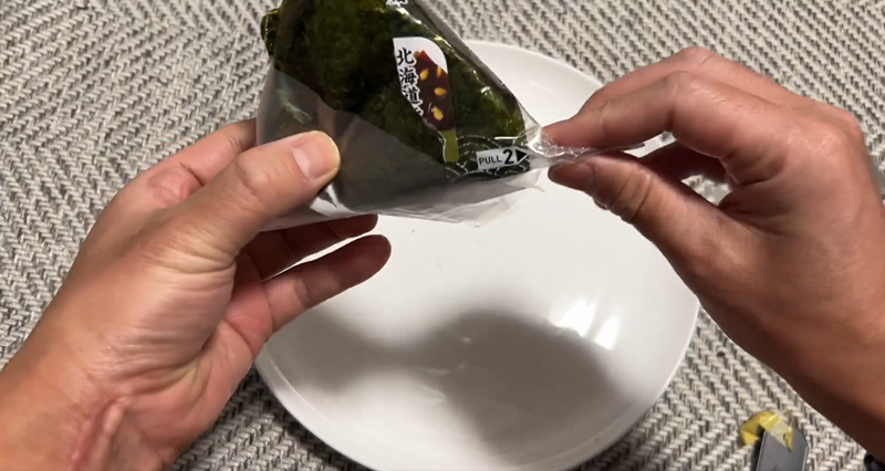 วิธีแกะข้าวปั้น