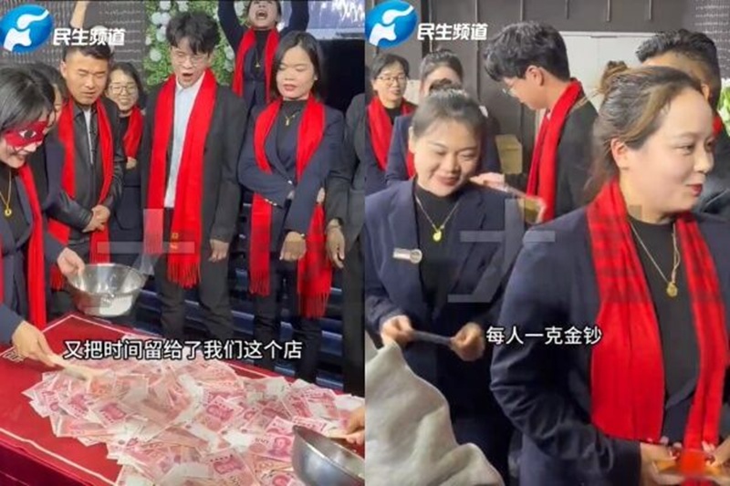 เสี่ยหนุ่มวัย 21 แจกโบนัสจัดใหญ่