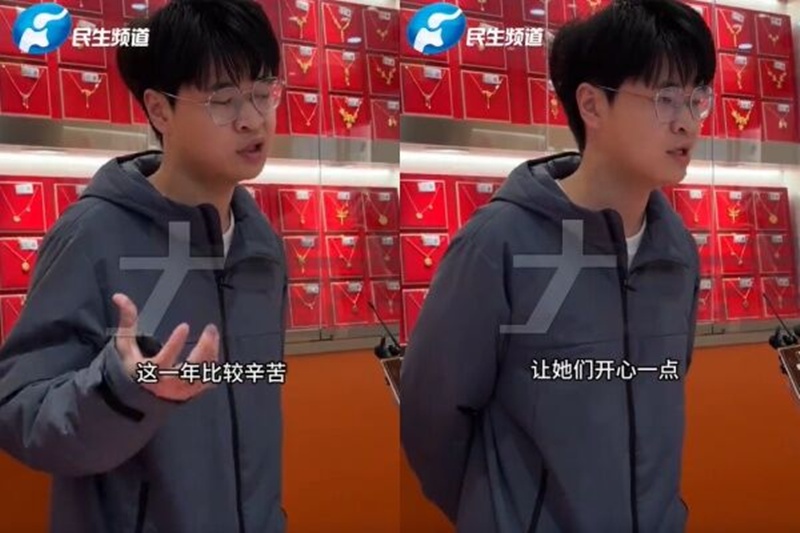 เสี่ยหนุ่มวัย 21 แจกโบนัสจัดใหญ่